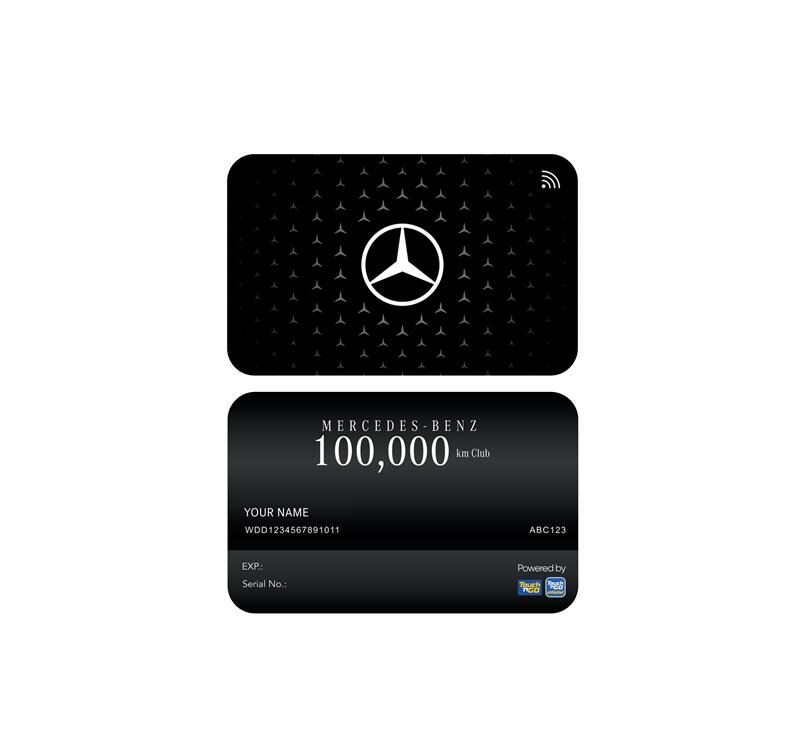 Exclusive Membership Touch’n Go Card for your journey Exclusive Membership Touch’n Go Card for your journey